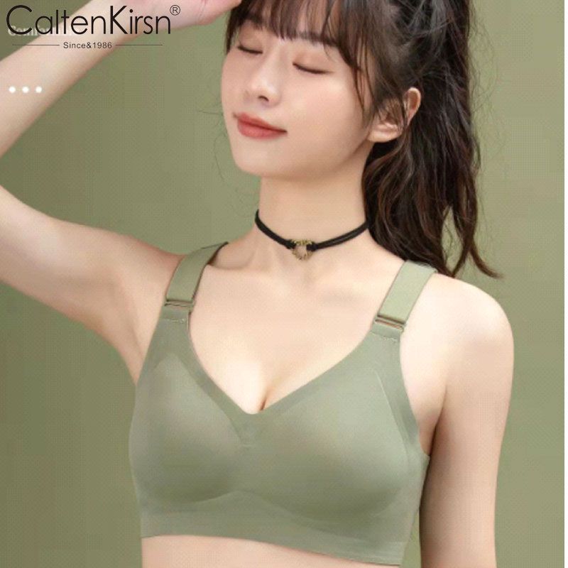 美背