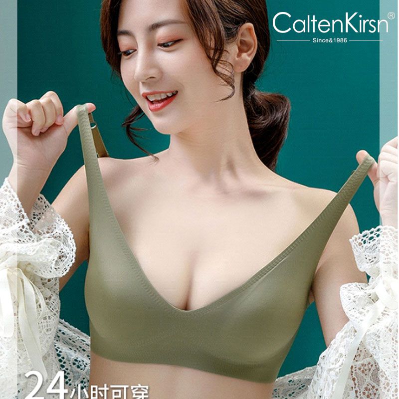 美背