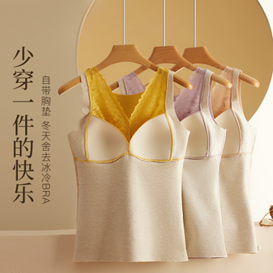 CaltenKirsn桑蠶絲背心